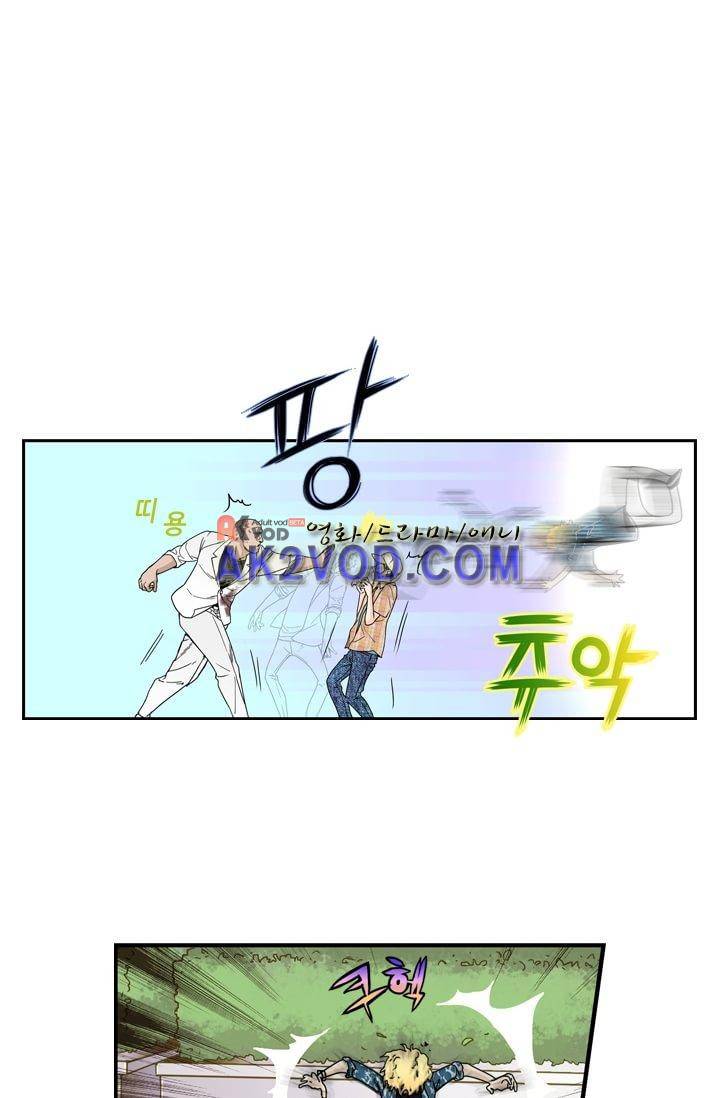 백의 전사 3화 7