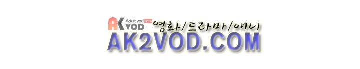 프리징 컬러 에디션 37화 5