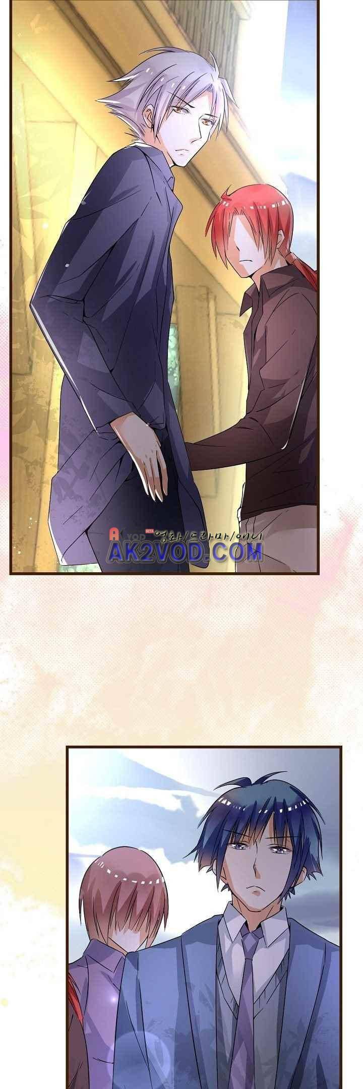 복수할까 연애할까 36화 9