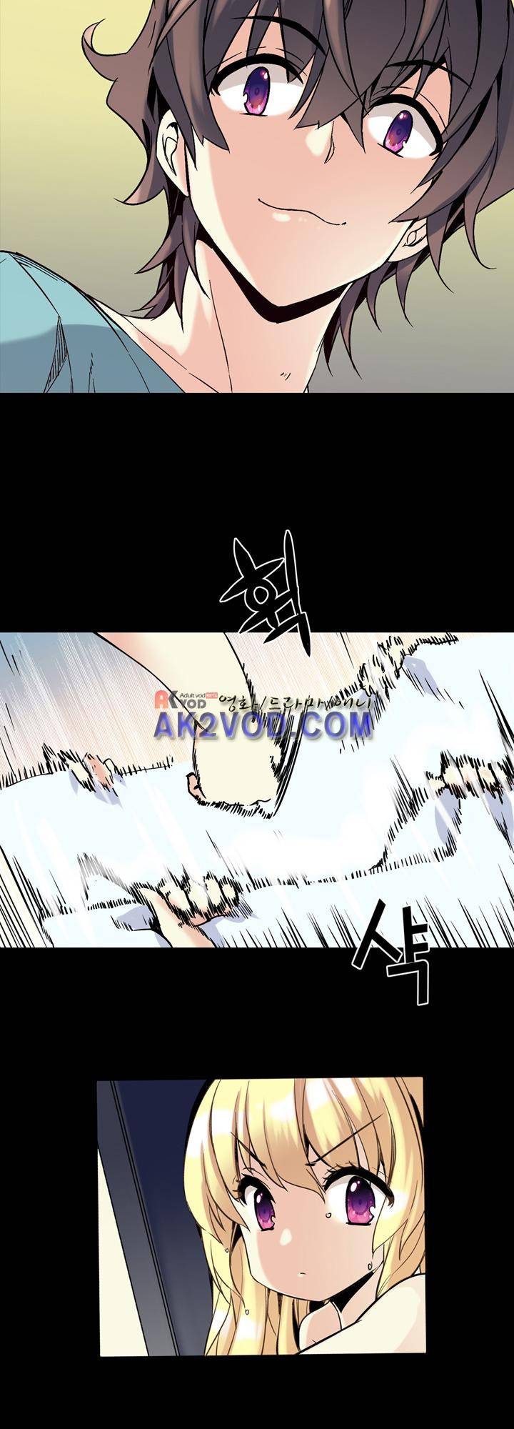 아멘티아 7화 9