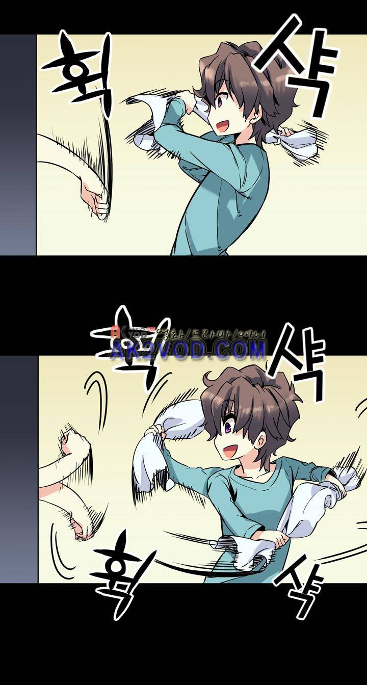 아멘티아 7화 10