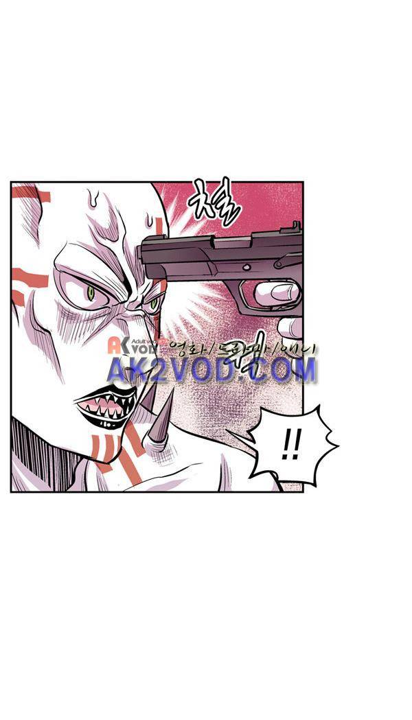 킬러라인 20화 1
