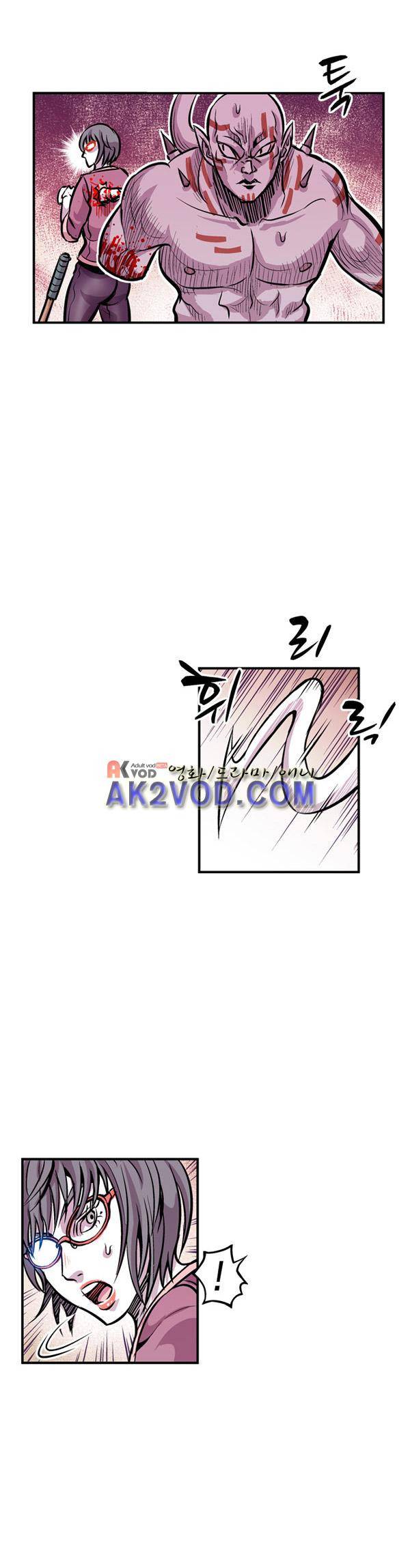 킬러라인 20화 3