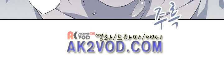 순령 32화 9