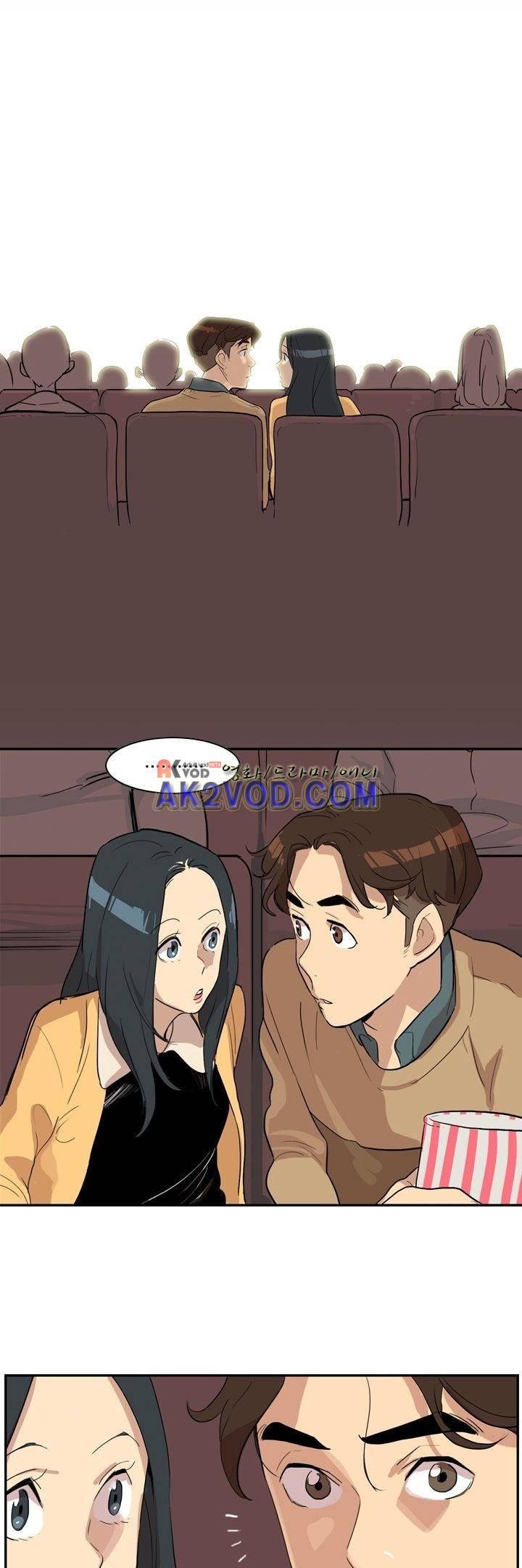 애간장 15화 1