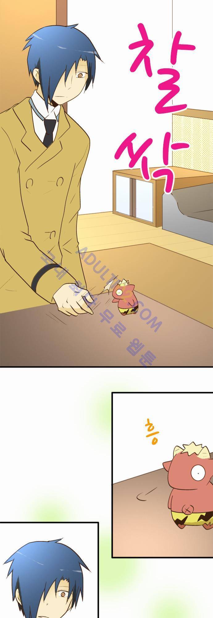 미이라 사육법 26화 12