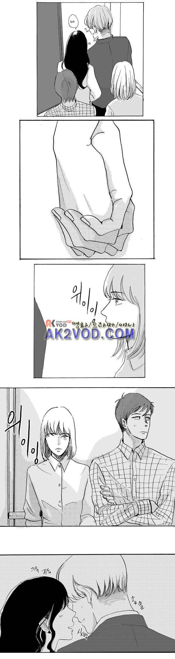 말하기엔 사소한 프롤로그 3