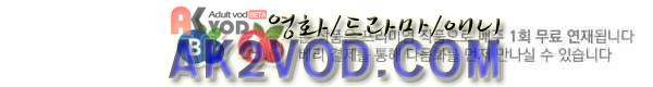 말하기엔 사소한 프롤로그 7