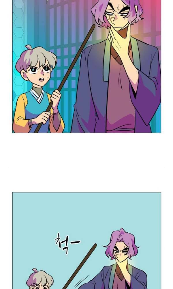 가담항설 126화 6