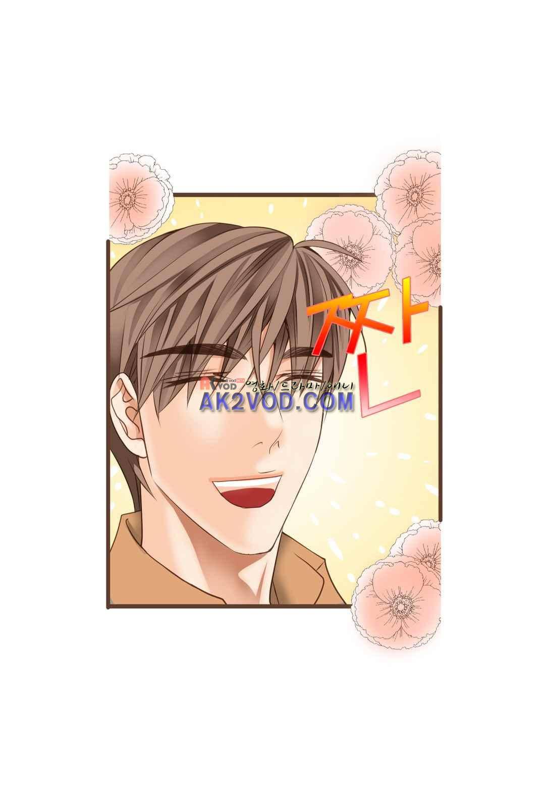 그가 있는 집 29화 12