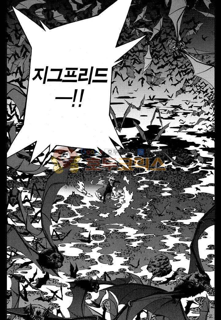잭 프로스트 35화 7