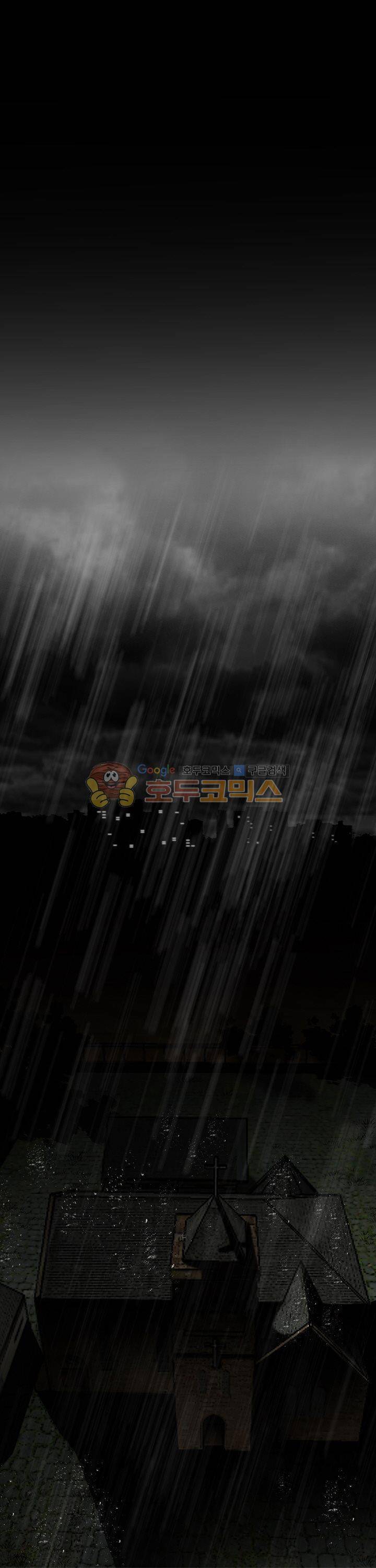 이블 어게인 - [프롤로그] 1