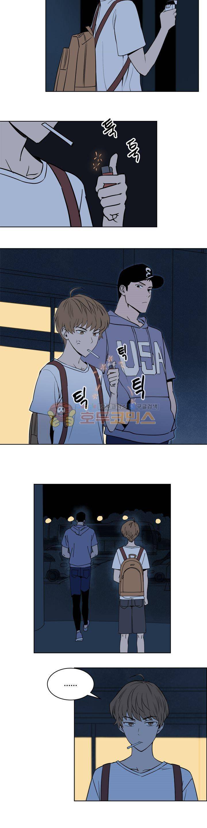 스윗 스팟 16화 5