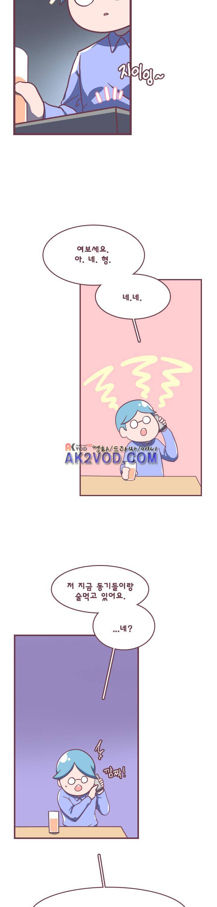 스파클링 11화 2