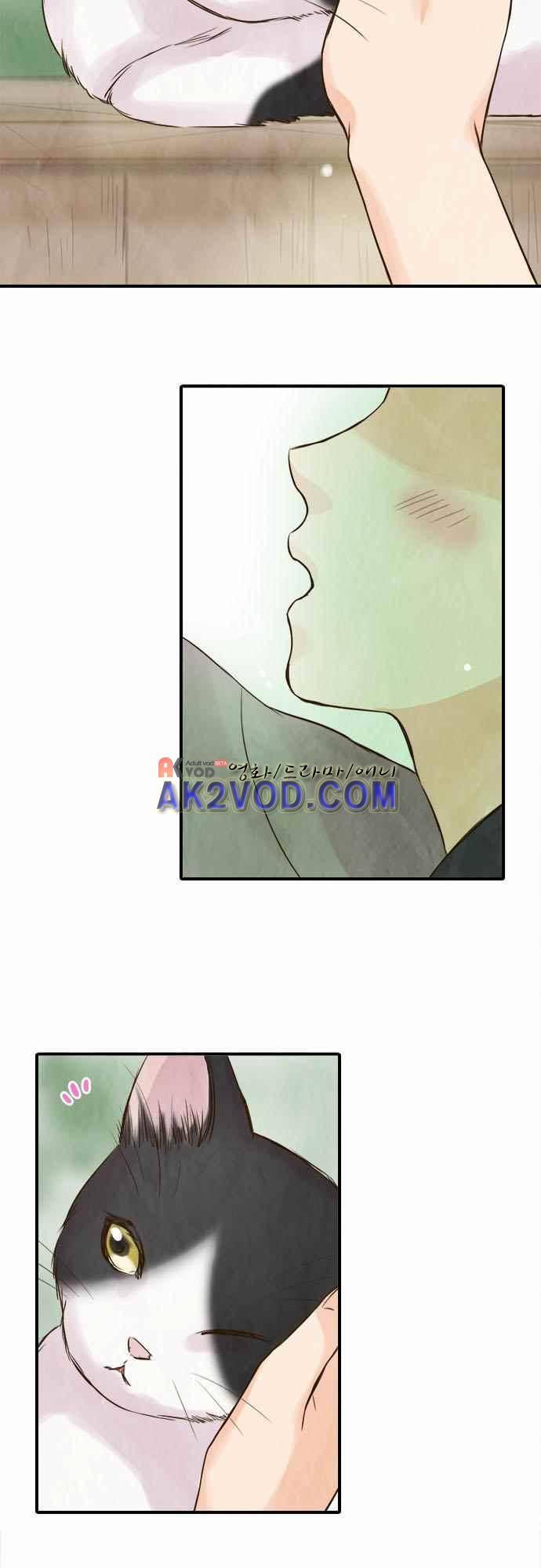 그 시절에도 피어오르던 취향 54화 4