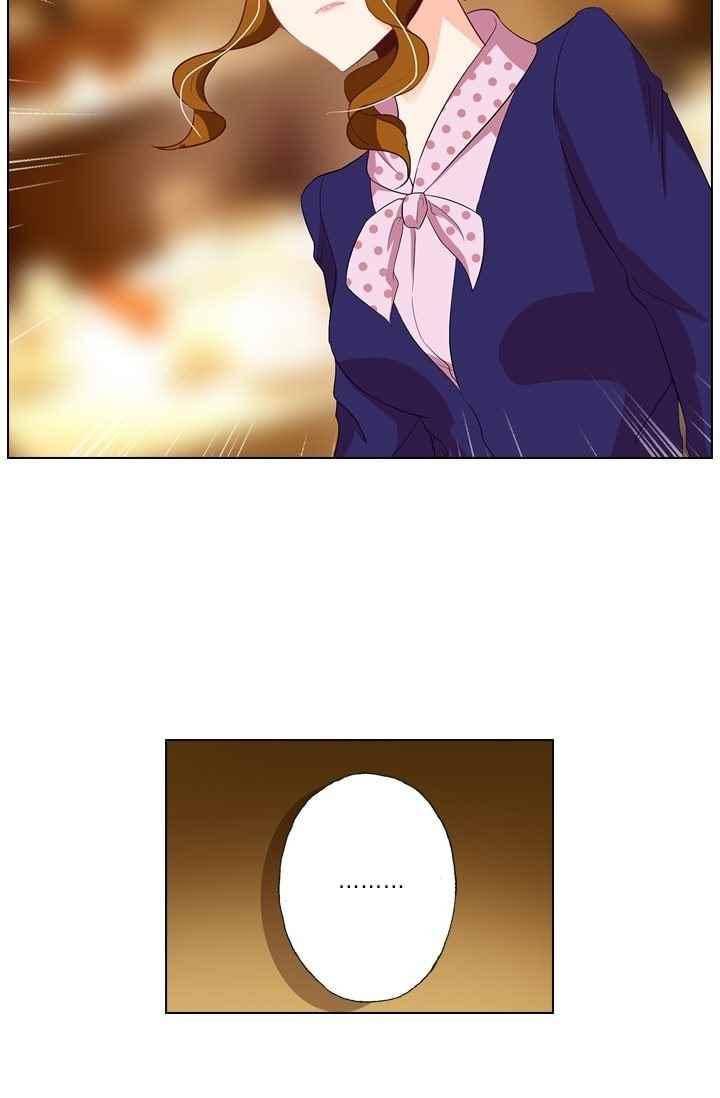 이혼해줄래요? 37화 3