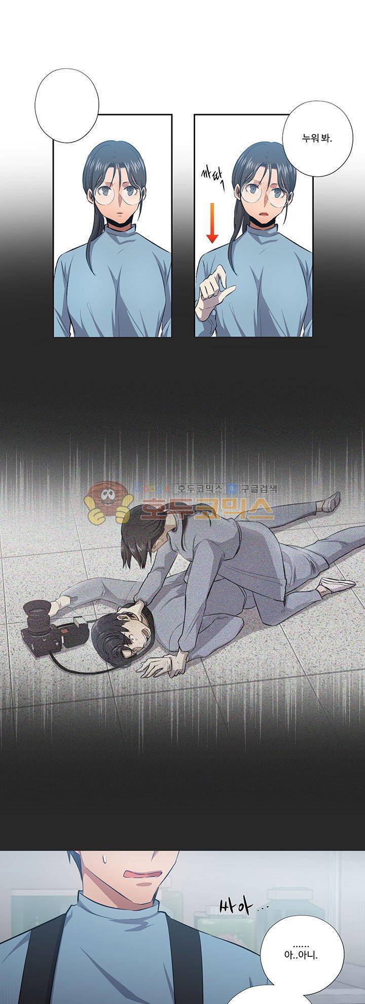7의 잔재 27화 6