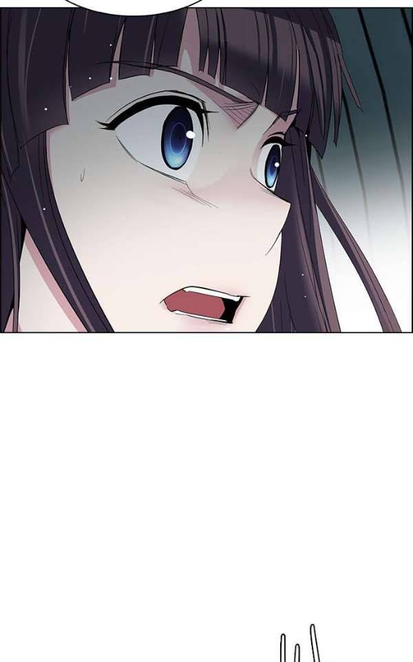 다이스 243화 8