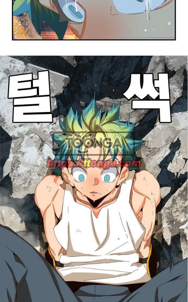 갓 오브 하이스쿨 367화 40