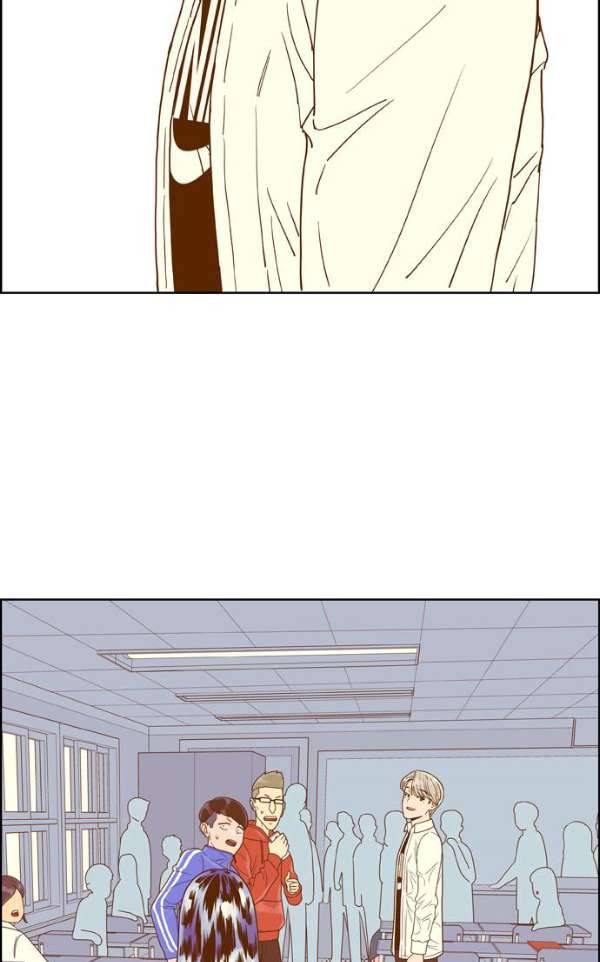 결계녀 134화 - 소문 2