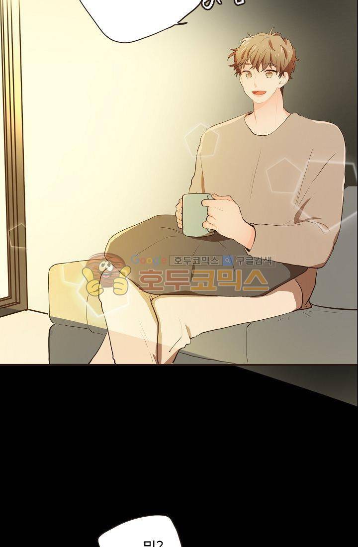 멍멍냥냥 15화 - 다른 의도 36