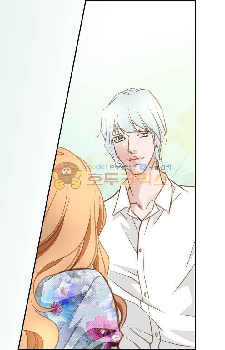 부딪치다 18화 6