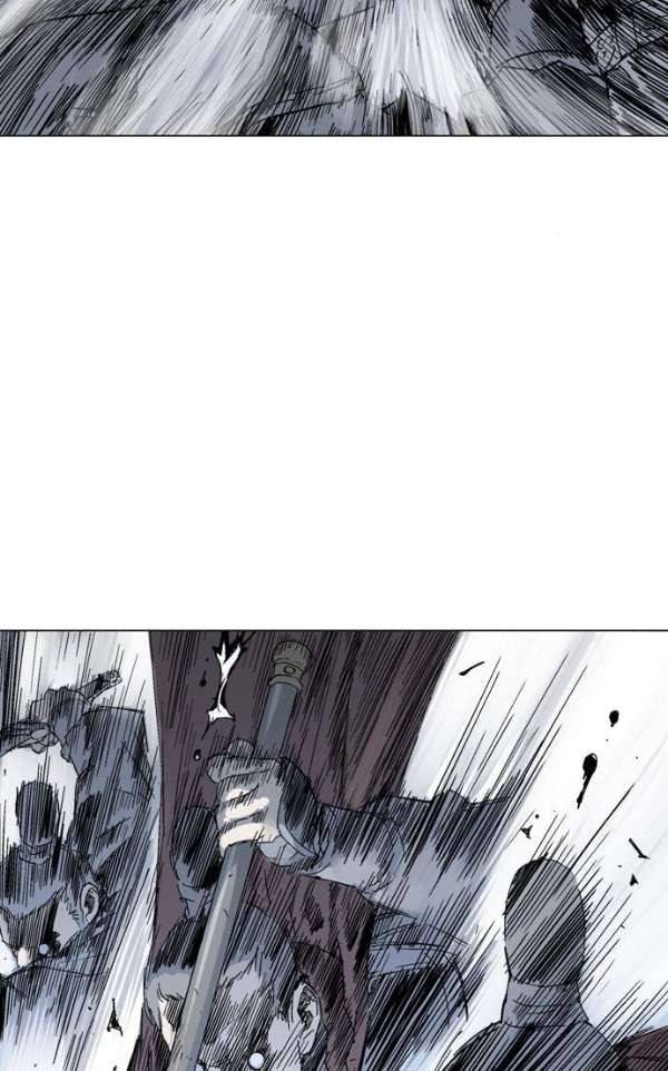 고수 2부 54화 14