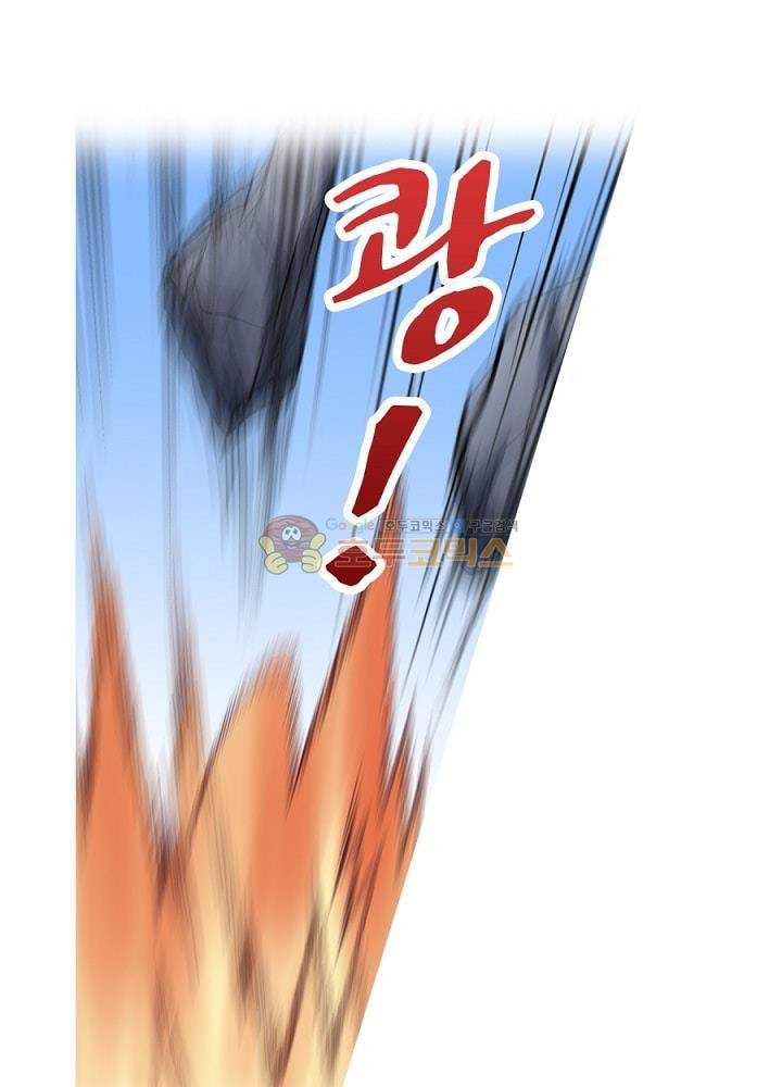 정령사: 나타르 전기 86화 5