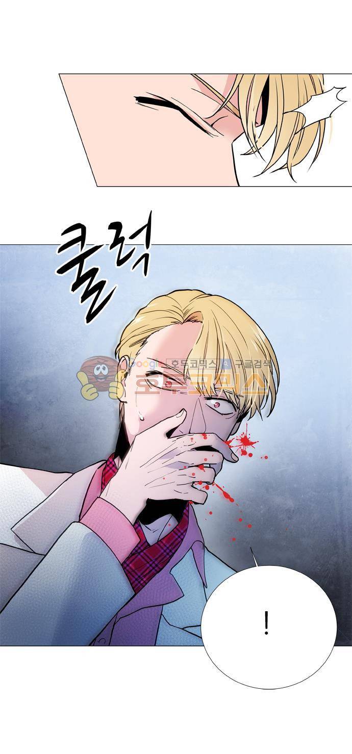보스(BOSS) chapter 05 - 마피아 크루즈 (10) 31