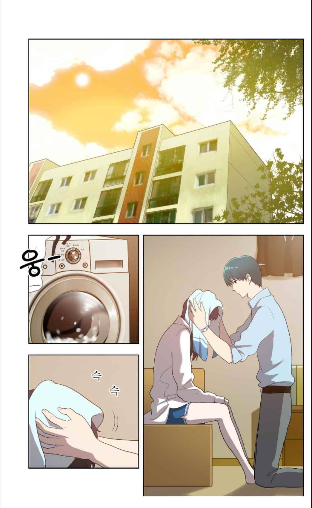 오렌지 마말레이드 61화 3