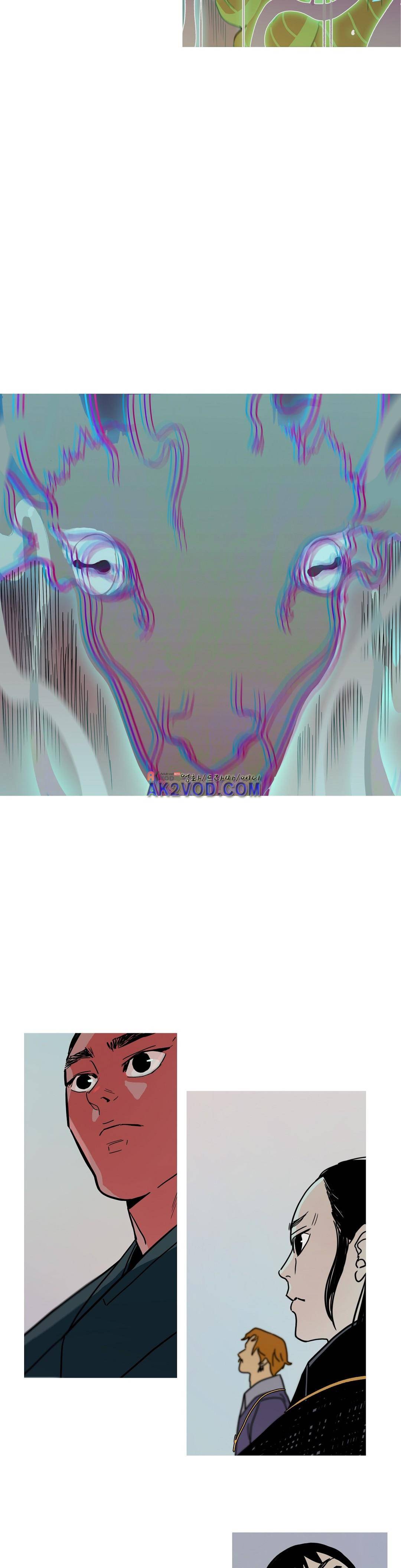 누설 154화 5