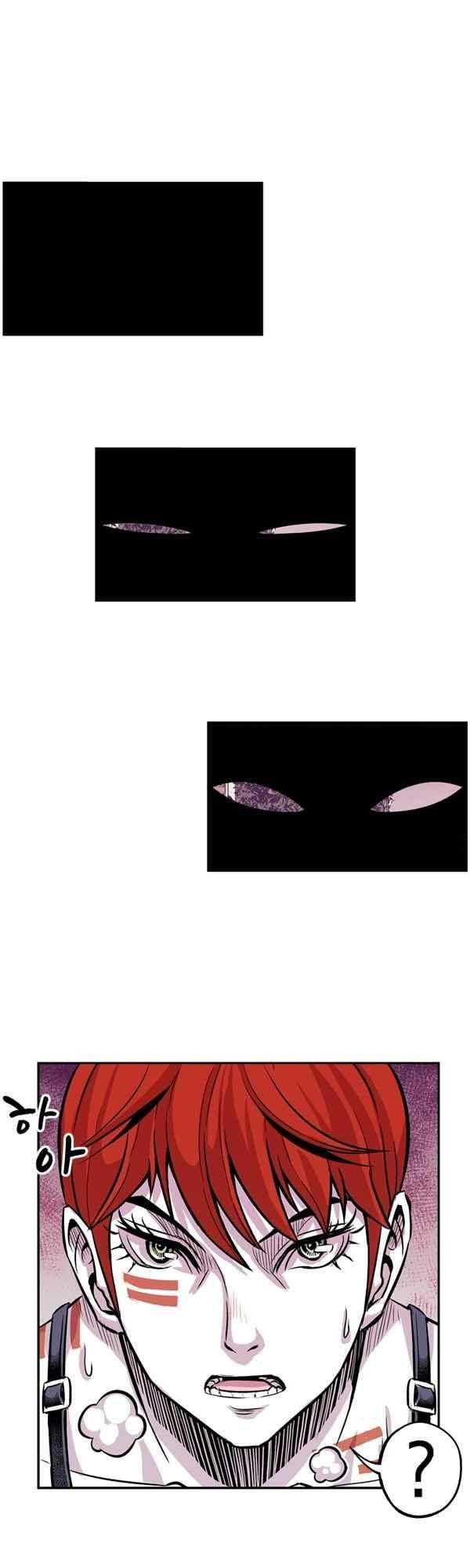 킬러라인 64화 1