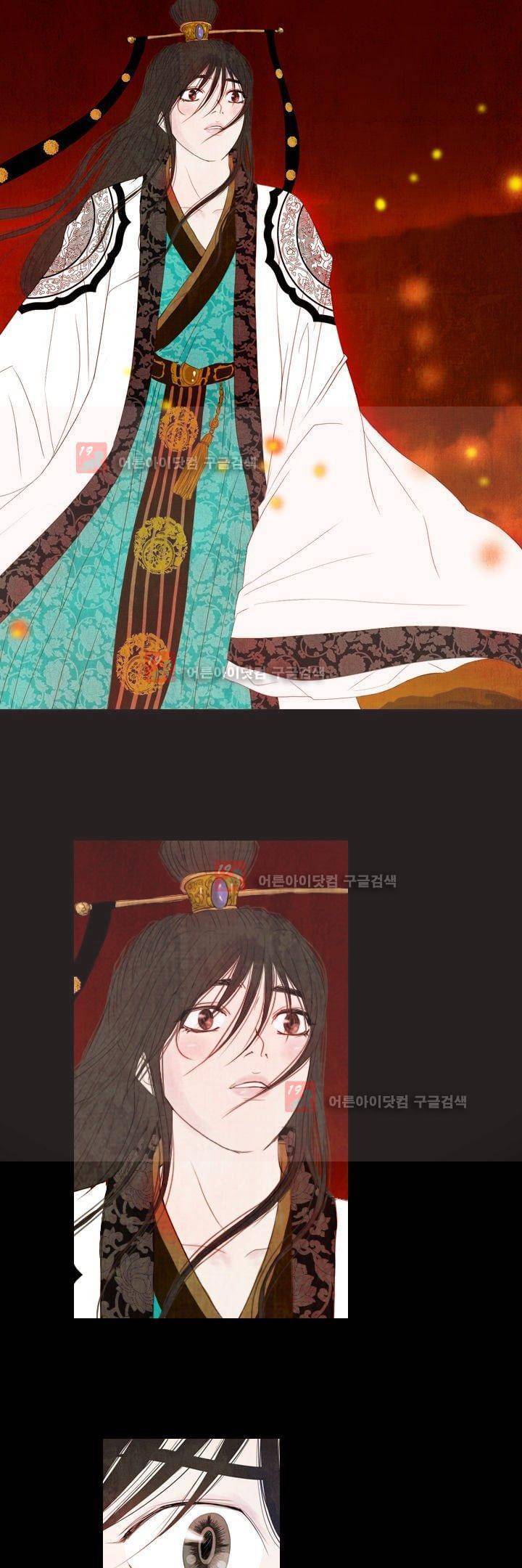 동궁왕후 - [프롤로그] 11