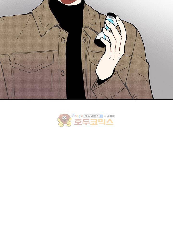 남자친구를 조심해 58화 18