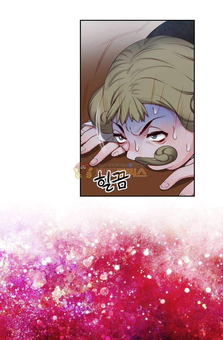 아도니스 55화 11