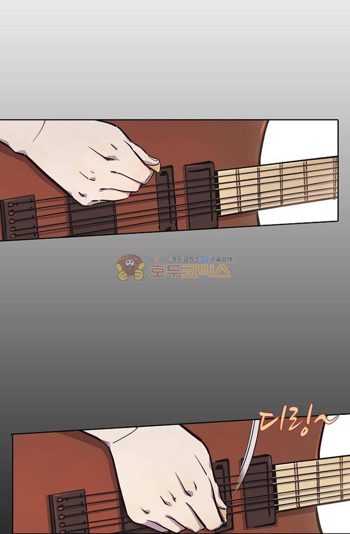 너의 고양이가 되고 싶어 20화 3