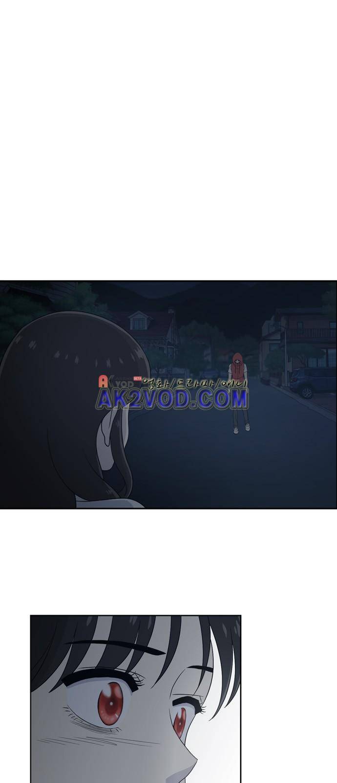 하나의 하루 49화 3