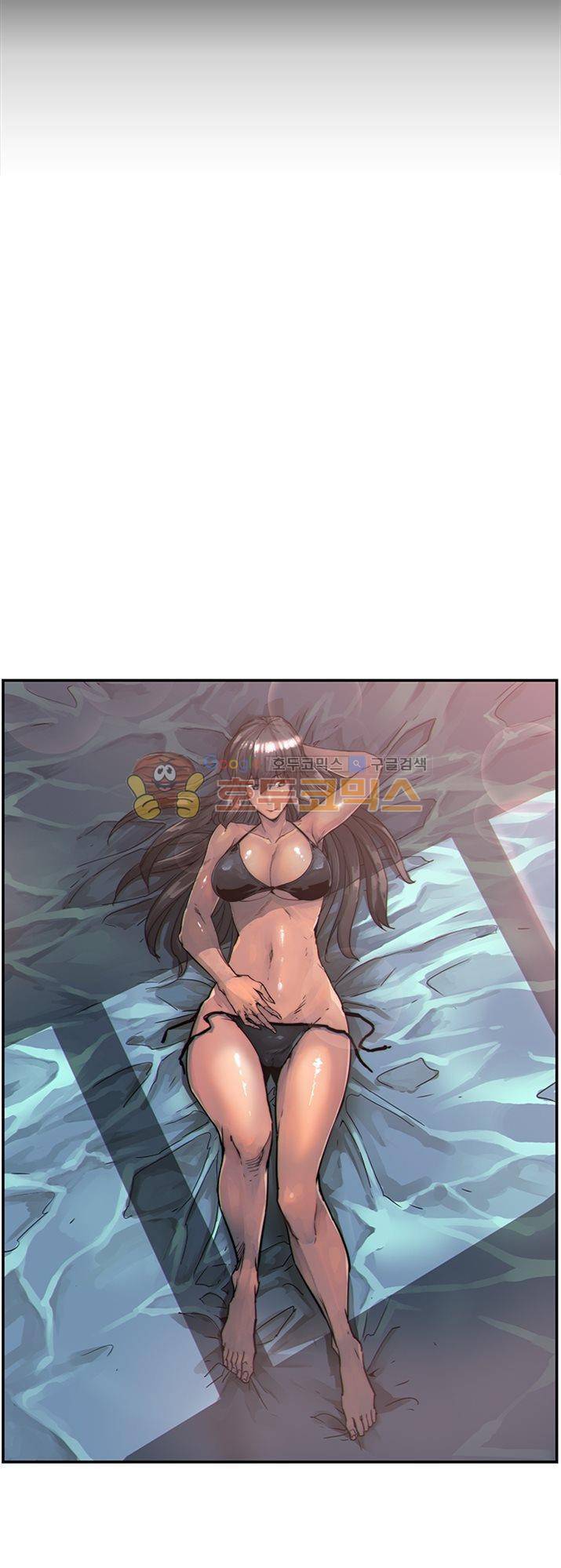 강력소녀 시즌2 13화 26