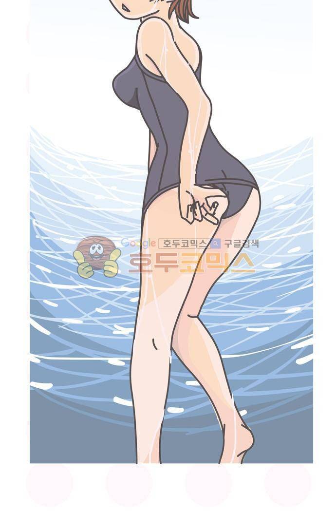 제100회 - 켄타로의 실력 28