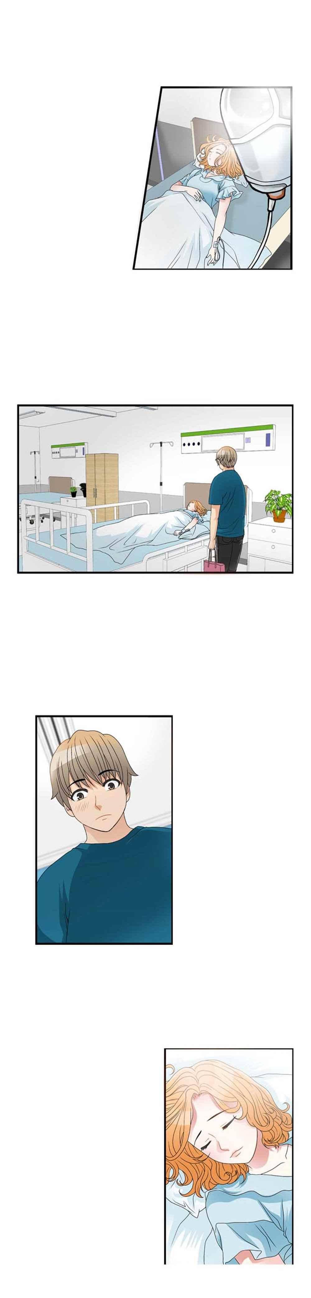 질 좋은 여자 24화(북큐브) 2