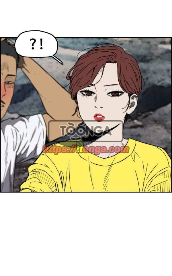 윈드브레이커 2부(下) 93화 28
