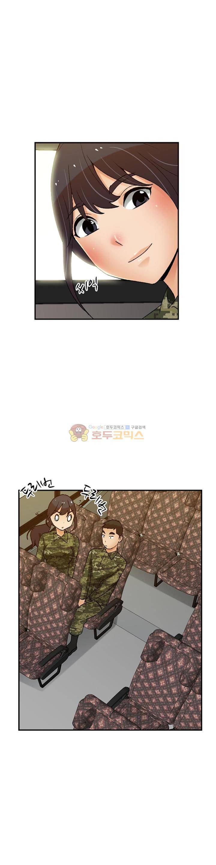 섹시한 전우들 140화 - AV의 한 장면 21