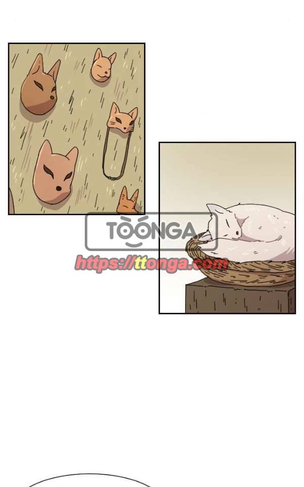 구구까까 101화 - 폭풍 (4) 7