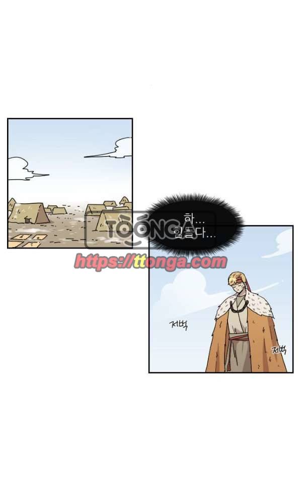 구구까까 101화 - 폭풍 (4) 13