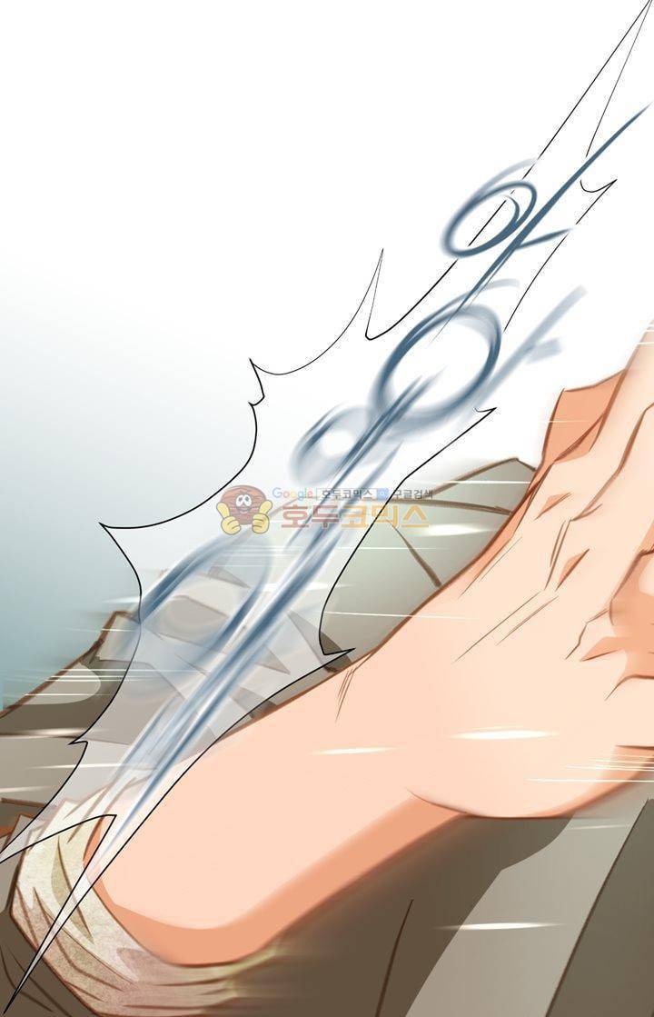 부딪치다 25화 11