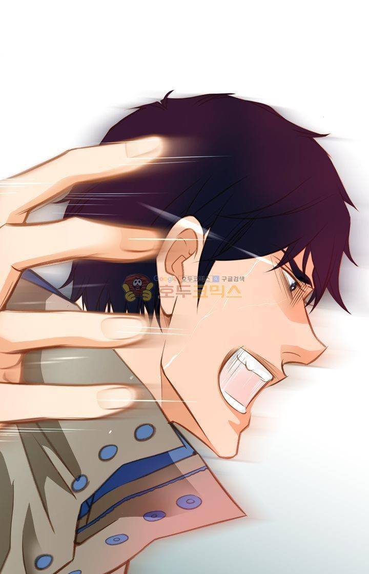 부딪치다 25화 12