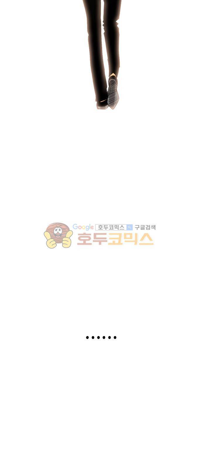 부활남 시즌1 후기 23