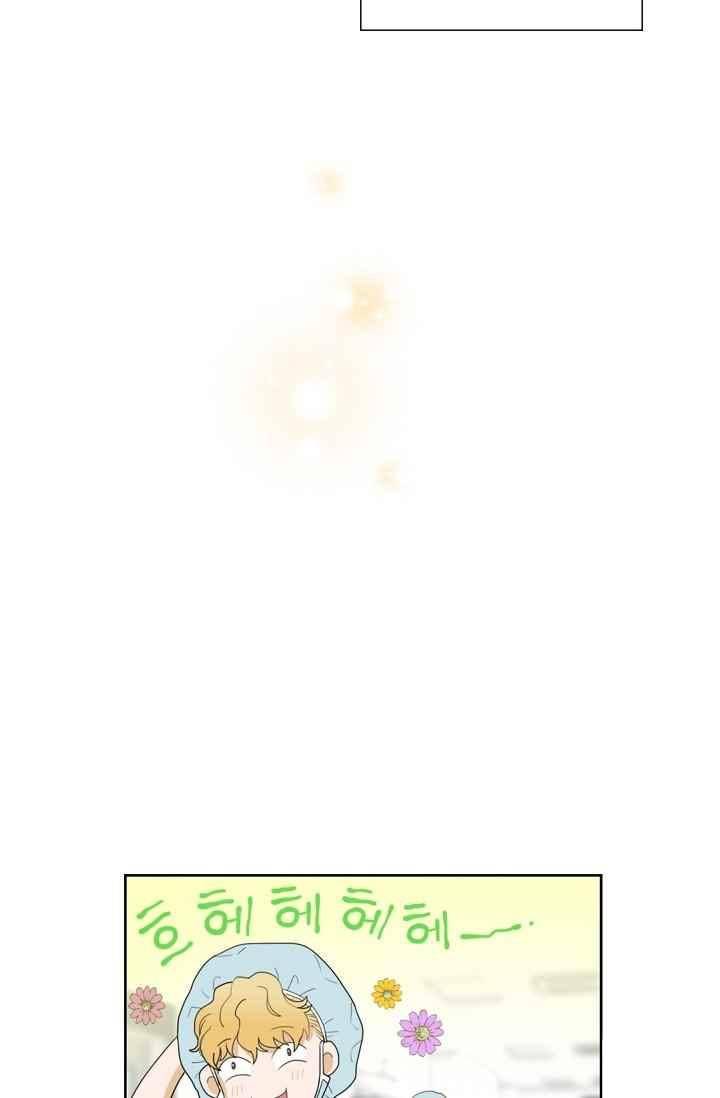 백의 전사 20화 2