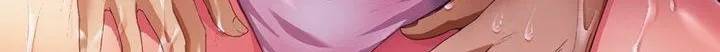 흠뻑 젖은 아내 - [프롤로그] 18