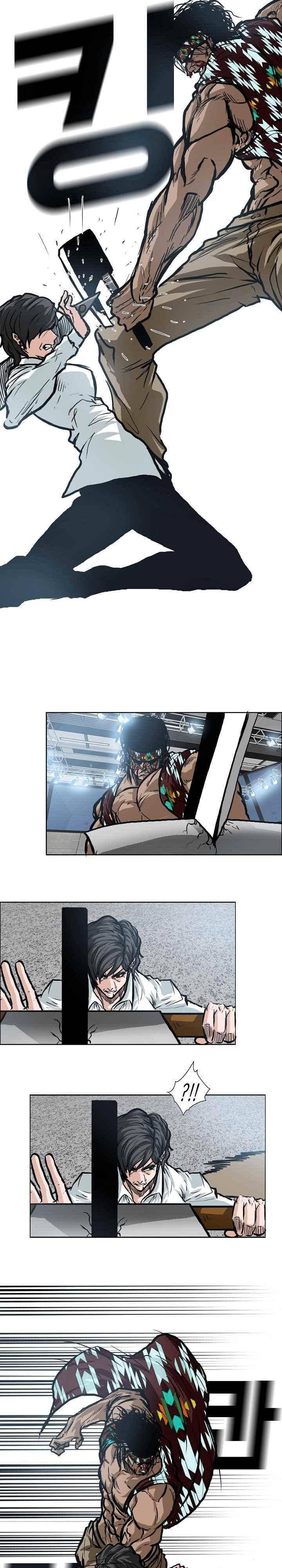 보스 인 스쿨  101화 5